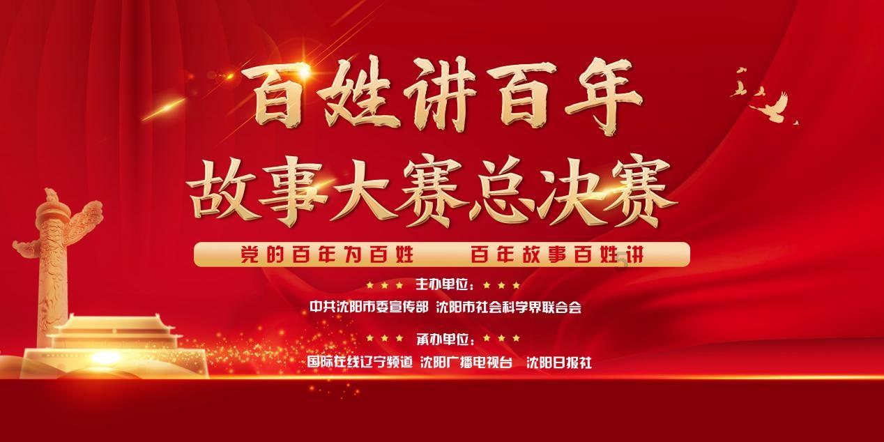 A股开盘|三大指数集体低开 互联网彩票、MR概念股领跌